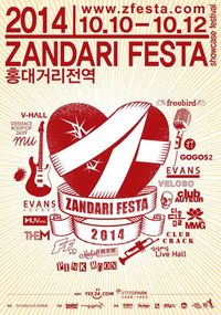 Corrinne May plays the Zandari Festa 2014 in Korea