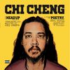 Head Up Project: Chi Cheng 160 Gram Yellow/Black Swirl Vinyl 