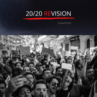 20/20 REVISION by jacob of the iWorldband
