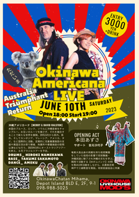 Okinawa Americana