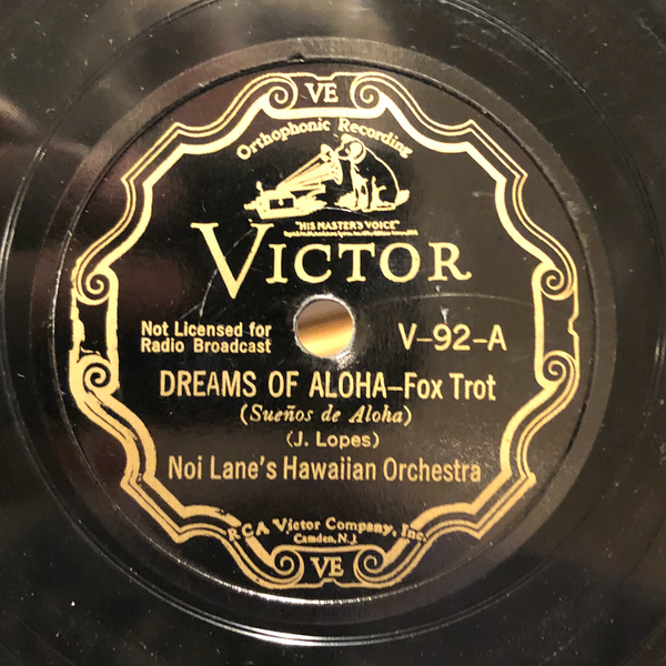 洋楽 Golden Hawaiian Pua Almeida Pua Almeida And The Hawaiian All Stars – Golden Hawaiian