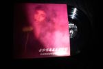 SPELLLING  "Pantheon Of Me" : 12" Black Vinyl 