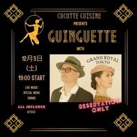 Guinguette @ Cocotte Cuisine