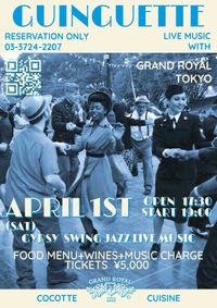 Guinguette with Grand Royal Tokyo