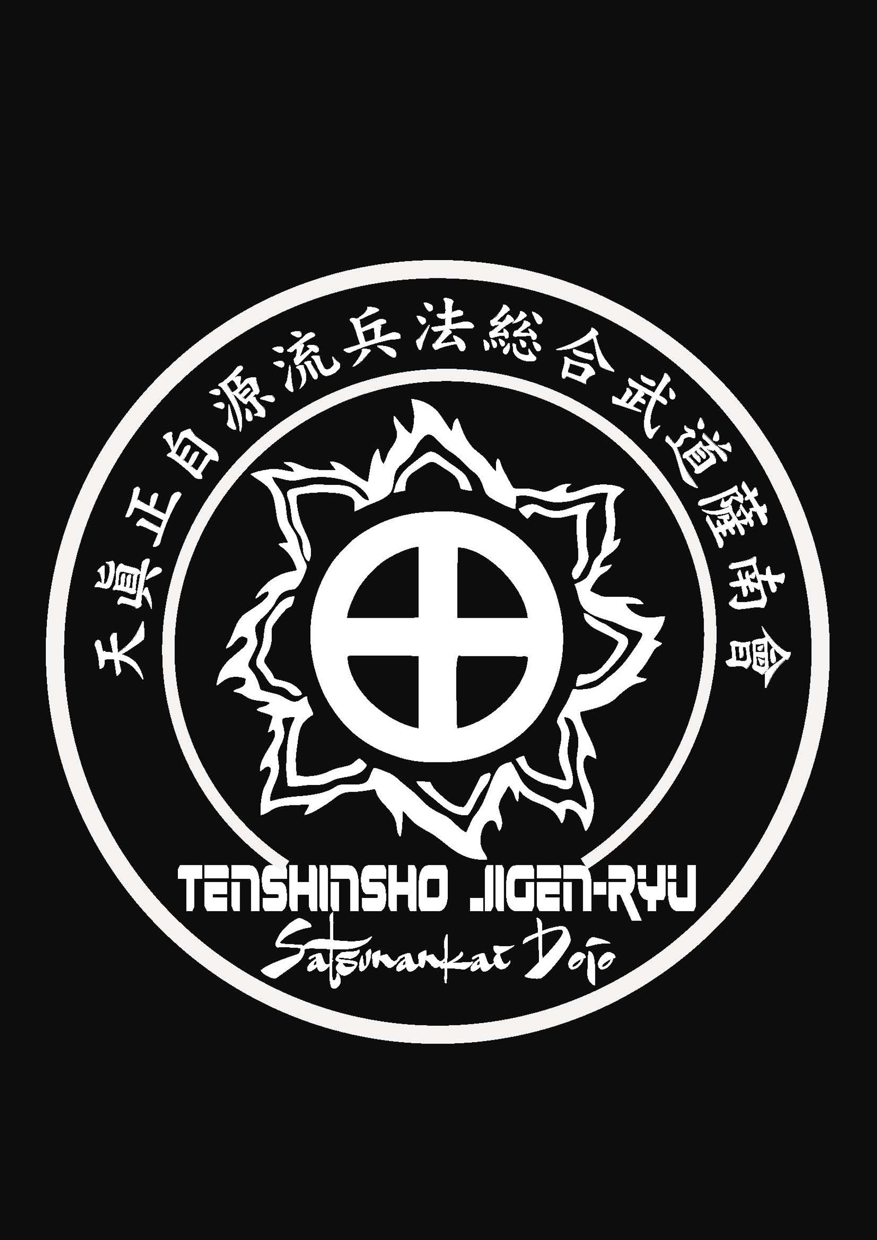 Florida Satsunankai Japanese Sword Classes Kenjutsu and Iaijutsu