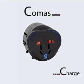 Comas - Charge
