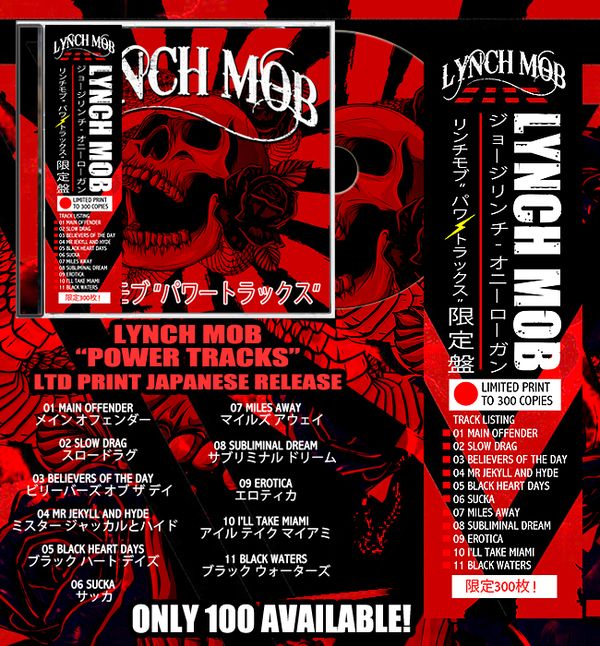 LYNCH MOB "POWER TRACKS" (Ltd Print Japanese Release) - only 100 in stock!