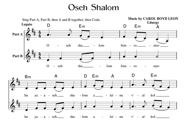 Oseh Shalom 