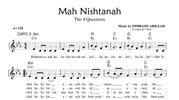 Mah Nishtanah (by E. Abileah)