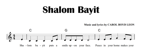 Shalom Aleichem (liturgy) Song - THE SONGS OF MY PEOPLE