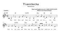 Y'varechecha Sheet Music