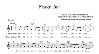 Modeh Ani Sheet Music