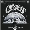 Crobot Tickets - Des Moines IA - 3/30/23