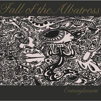 Entanglement EP (Digipak)