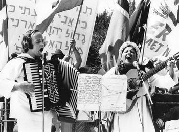 Merv and Merla Watson 1981 Feast Of Tabernacles Jerusalem
