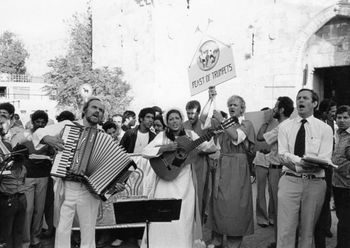 Merv and Merla Watson 1979 Feast Of Tabernacles St Steven's Gate, Jerusalem
