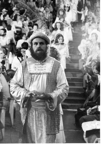 Merv Watson 1981 Feast Of Tabernacles Israel
