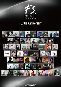 11/25（土）"FS. 3rd Anniversary"