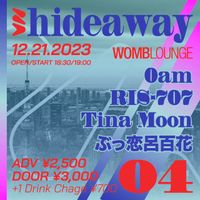 12/21（水）hideaway 04