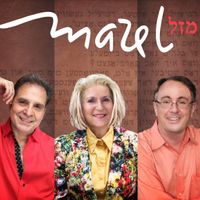 Mazel by Janis Siegel, Cantor Daniel Kramer, John Di Martino