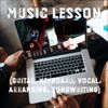 THE LICKERISH QUARTET - MUSIC LESSON
