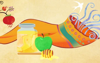 Rosh Hashana Eve