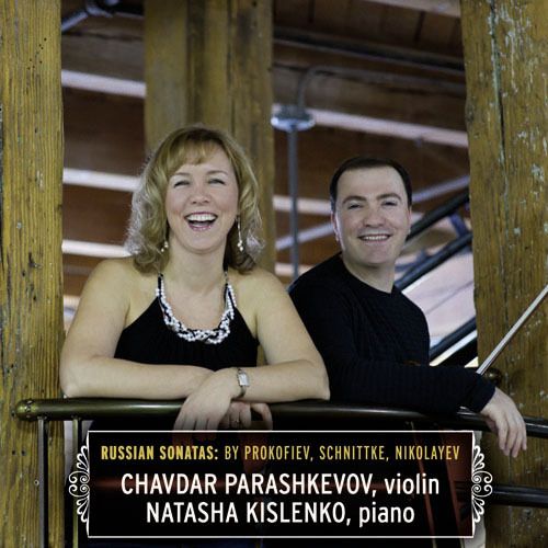 クラシック (CD)Schnittke: Cpte Violin &amp; Piano Suite in the Old Style, violin and harpsichord or piano