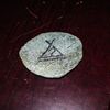 PERFECT SKIPPING ROCK