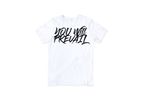 You Will Prevail White Tee 