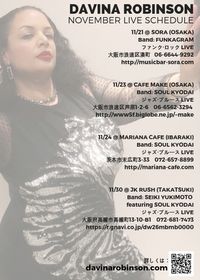 SOUL KYODAI Live @ MARIANA CAFE