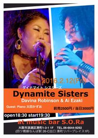 Dynamite Sisters Live @ Music Bar Sora