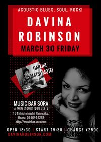 Davina Robinson Acoustic Live @ SORA