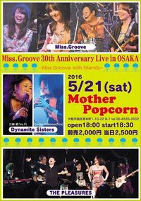Miss.Groove 30th Anniversary Live in Osaka