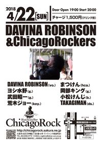 Davina Robinson Live @ CHICAGO ROCK