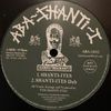 Shanti - Ites: Vinyl