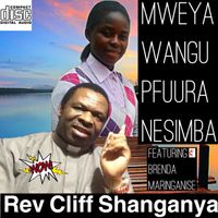 MWEYA WANGU PFUURA NESIMBA by The World is my parish