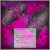 UNIVERSAL LANGUAGE Chapter III VA 004 by Concept Records