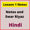 Hindi Notes for Lesson 1: Swar and Swar Riyaz