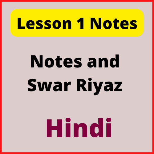 Swar Notes Bidisha Ghosh - PDF Notations Classical Lessons