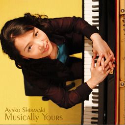 Ayako Shirasaki - CD store