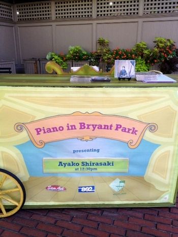 June 2013
"Piano in the Park' at Bryant Park
