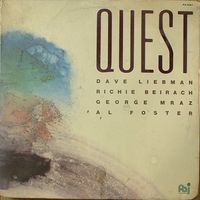 Quest by Richie Beirach
