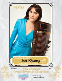 Jasmine Season - Jett Kwong Single Release and Screening Party