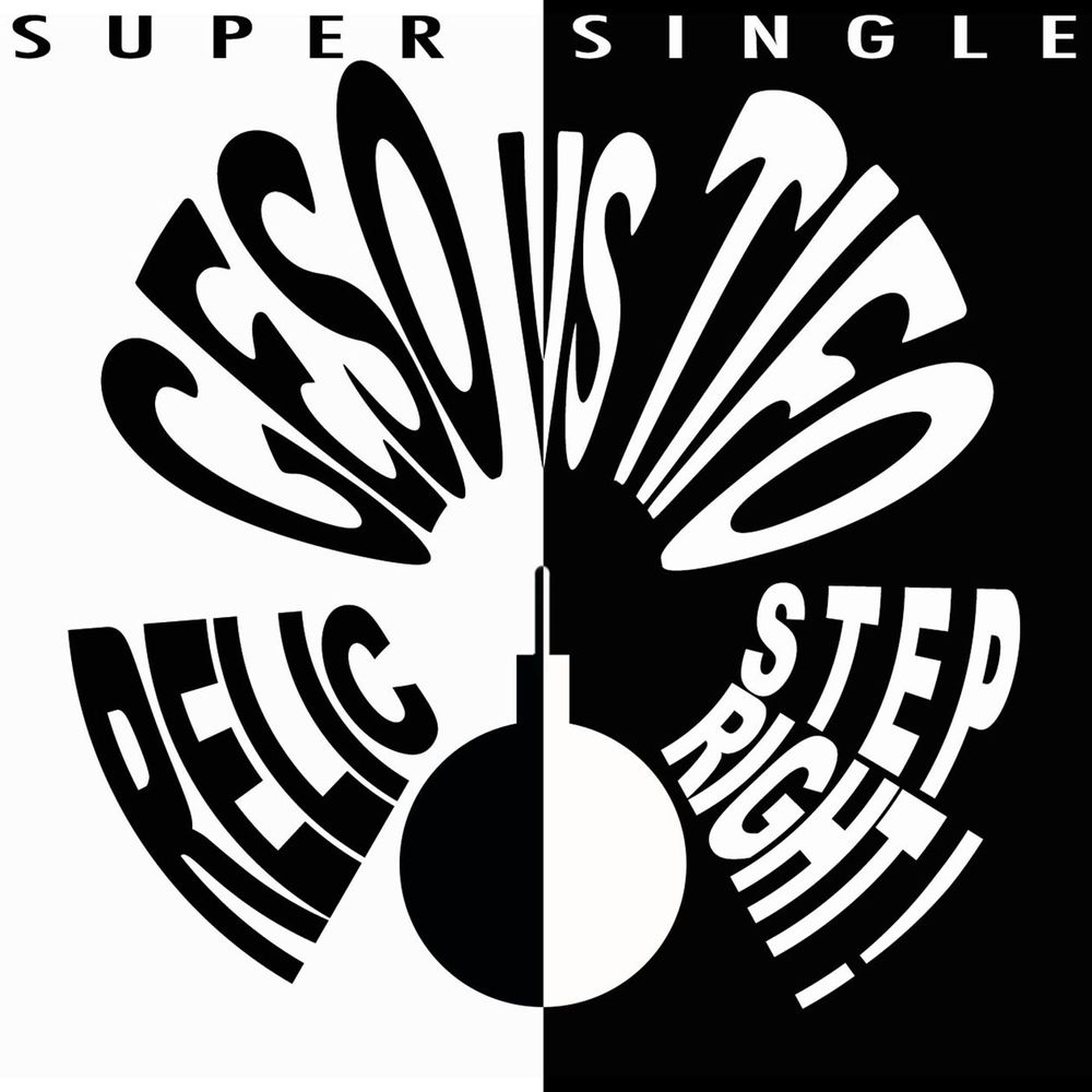 GESO VS TIFO SUPER SINGLE