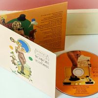 Polaroids & Postcards: Compact Disc (Standard Edition)
