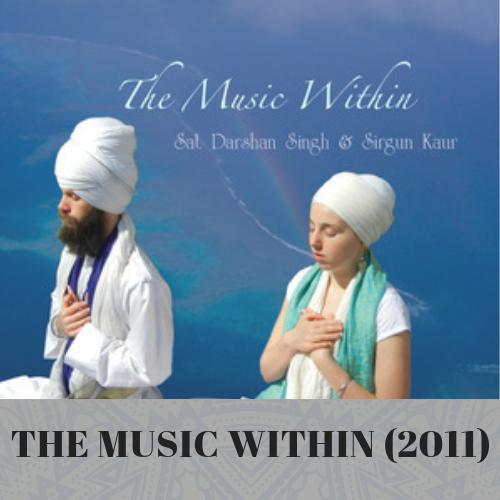 The Music Within (CD)