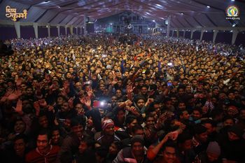 The crowd at the Kumbh, Prayagraj 2019
