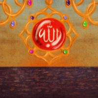 Allah Ya Moulana - Score - NOTE NAMES