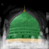 The Green Dome - Score - NOTE NAMES