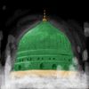 The Green Dome - Worksheets
